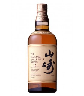 Whisky Yamakazi Single Malt 12 ans 43% - Yamakasy Japon